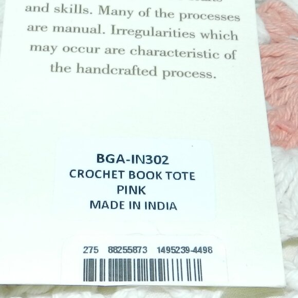 Antik Kraft Zaina Crochet Structured Box Handbag Magenta Hue 🆕📦⌚🏃💨⚡🚚 - Picture 14 of 16